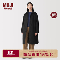 無印良品 MUJI 女式 蓬松棉服不易沾水 立领大衣 外套女款女装冬季新品BD136C6A 黑色 M (160/84A)