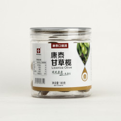康泰口咽清 九制甘草橄榄青盐津果脯蜜饯休闲办公室童年零食节日聚会馋嘴零食