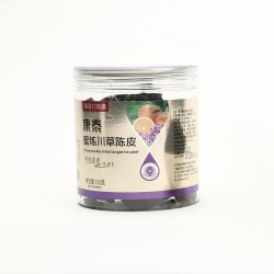 康泰口咽清 广东新会陈皮新泡茶丁香陈皮罐装中药材丁香陈皮干正宗新会橘子皮