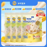 百亿补贴：妙可蓝多 奶酪棒原味水果钙多多双倍维生素高钙营养儿童