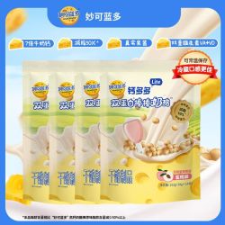 妙可蓝多 奶酪棒原味水果钙多多双倍维生素高钙营养儿童