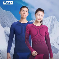 悠途 10点礼金活动：UTO 悠途 碳能 男子运动功能衣服套装 913104