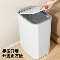 五月花 生活用品 窄缝按压垃圾桶12L AL-GB160