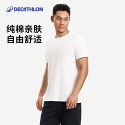 迪卡侬 男士运动系列 GYPML 运动套装 四件套 8746 黑色/白色 XS