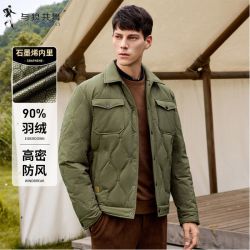 与狼共舞 翻领羽绒服男2026秋冬新款保暖外套