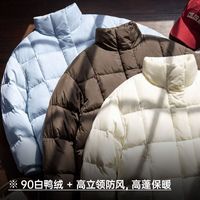 马登 美高 90白鸭绒 泡芙 羽绒服
