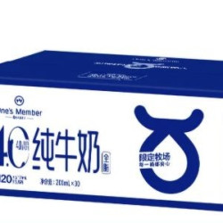 1号会员店 4.0g蛋白纯牛奶200ml*30盒