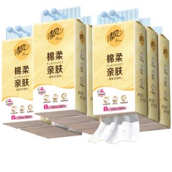 清风 X 卡皮巴拉 亲肤系列 悬挂式抽纸