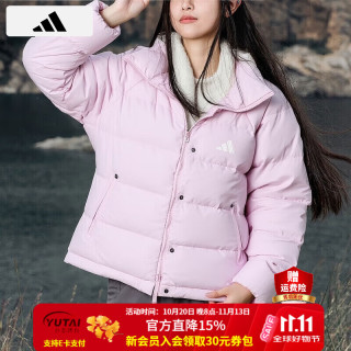 阿迪达斯 羽绒服女装 秋冬款户外暖芯保暖拒水防风保暖羽绒外套女