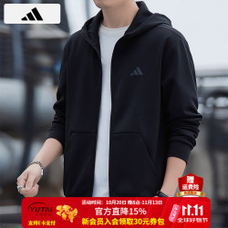 阿迪达斯 外套男装 26秋季新款户外运动服跑步训练休闲上衣针织连帽外套男