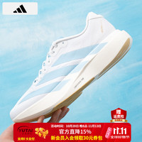 阿迪达斯 男鞋 26春夏新款Adizero Evo SL舒适缓震马拉松运动休闲跑步鞋男
