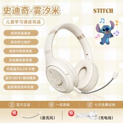 迪士尼 儿童诵读耳返背书专用头戴式蓝牙耳机学生专用学习降噪隔音