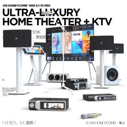 ON HONEYCOMB 巢上KM5 轻奢影K一体系统 5.1家庭影院音响套装点歌机家庭KTV