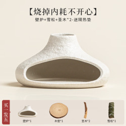 灵沐 雪松鼠尾草家用白色小烟囱壁炉