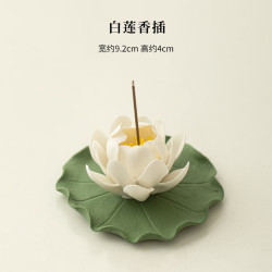 灵沐 陶瓷手工捏花禅意小号白莲香插