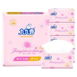 九九香 抽纸8包500中码四层加厚原生木浆婴儿用柔软亲肤面巾纸家用