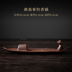 灵沐 家用茶桌仿古窑变渔翁垂钓香插