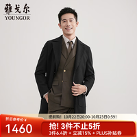 雅戈尔 男士大衣秋冬新款商务休闲羊毛大衣外套男 黑色YYSY017158AXY