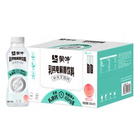 蒙牛 乳钙白桃味电解质饮料PET瓶500ml×15瓶