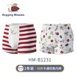 hugging mamma 斑比旗下男童女童内裤中大童平角裤四角裤莫代尔儿童短裤宝宝内裤 0221男童平角两条