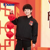 乔丹 童装男童棉服2026新款儿童梭织棒球服中大童立领保暖外套