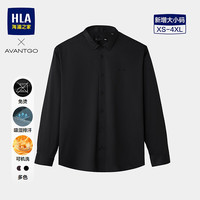 海澜之家 双11开门红！26新款轻商务经典系列免烫休闲衬衣