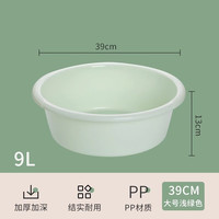 茶花 塑料盆 绿色 39cm 1只装