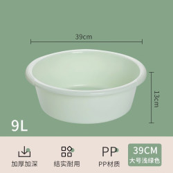 茶花 塑料盆 绿色 39cm 1只装