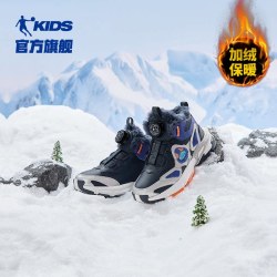 乔丹 童鞋儿童棉鞋小童2026年新款防滑加绒保暖大棉鞋男童运动鞋