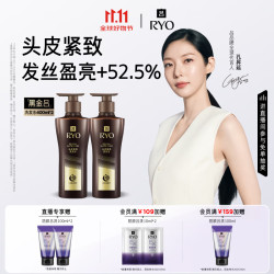 吕 舒缓头皮滋养修护 洗发水  400ml*2