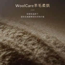 美诺 [新品]Miele美诺NOVA进口10KG热泵烘干机滚筒干衣机全自动TQ1600 莲花白