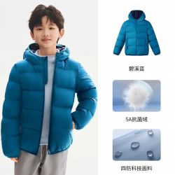 波司登 儿童羽绒服 中厚连帽外套