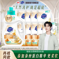 超能 持久留香 洗衣液  11斤