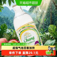 移动端、88VIP：象牌 苏打水 百香果味