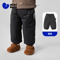 迷你巴拉 男女童宝宝羽绒裤26冬新品保暖防泼水