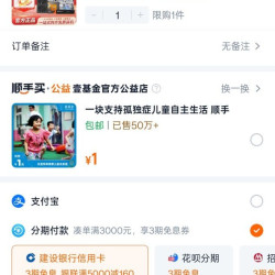 讯景 瀚铠讯景RX9070XT16G，一线品牌随机发