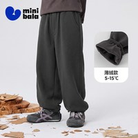 迷你巴拉 [专利发热抑菌]迷你巴拉巴拉男女童儿童裤子26冬新品保暖加绒长裤