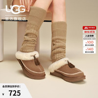 UGG 1184212CHE 克拉格特毛毛鞋 栗色 38