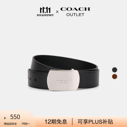 COACH 男士PLAQUE腰带 38mm