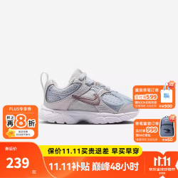 耐克 男童跑步运动鞋V5 RNR一脚蹬网面透气缓震舒适儿童复古跑鞋 HQ6413-400 23.5