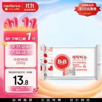 保宁 婴儿洗衣皂 洋槐香型 200g