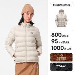伯希和 800蓬鹅绒羽绒服女秋冬户外防风保暖轻薄外套轻量登山服男
