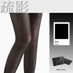 轻禾「疏影」黑丝镂空一体式吊带袜情调红色性感连裤袜防滑渔网袜