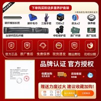达芬尼台球杆白音符二代调音师A123玩家系列大头九球中式黑八球杆