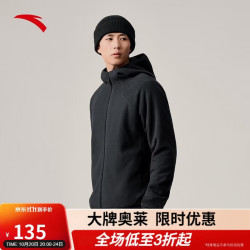 安踏 火壳抓绒衣大地之壳3.0男秋季羊暖绒连帽