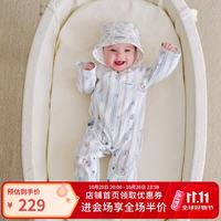 DOMIAMIA 婴儿连体衣七分袖纱布早春新生儿哈衣满月男女宝宝衣服 长袖连体衣-贝海流光 59cm