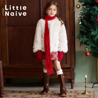 88VIP：Little Naive LittleNaive女童毛绒外套皮毛一体儿童棉服外套千金风夹克