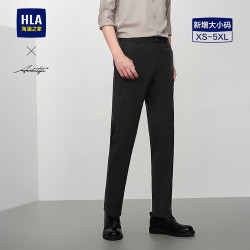 海澜之家 西裤男高弹力轻商务时尚系列通勤裤子男春秋 黑色05 L 175/84A 推荐135~148斤
