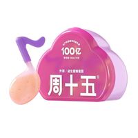 88VIP：周十五 100亿益生菌蜂蜜露孕妇专用便秘栓产妇女性成人用官方正品