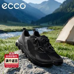 ecco 驱动系列 舒适透气减震 黑色 41 男士休闲鞋